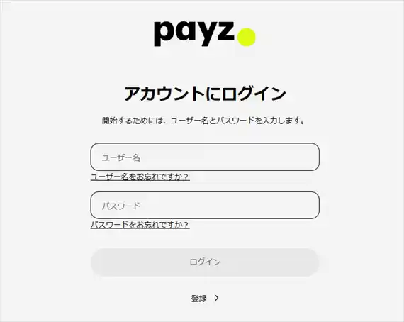 PAYZ