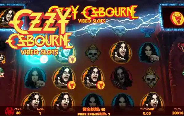 ozzyozbourne