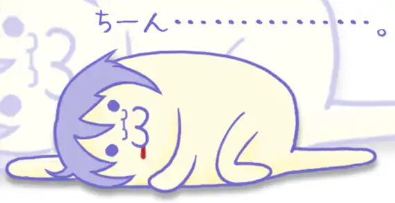 ちーんしんちゃん