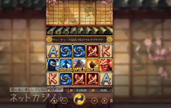 ポケットゲームズソフトの機種の画像