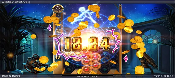 通常時も楽しめる