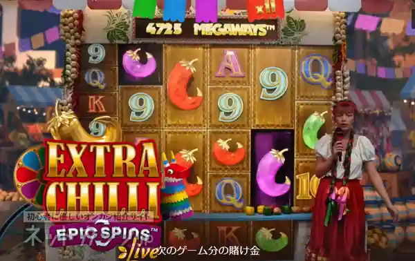 Golden Wealth Baccarat