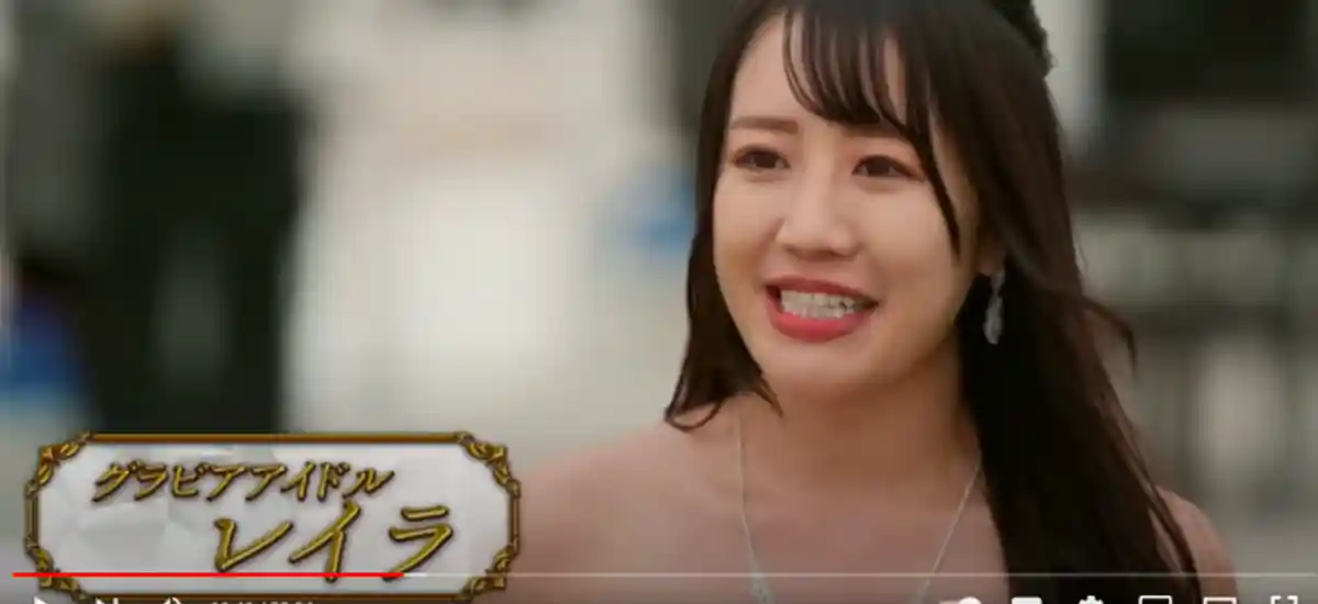 グラビアアイドル・レイラ