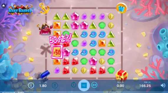 REEF RAIDER