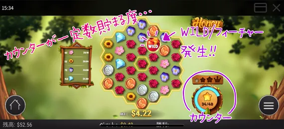 壺が出現