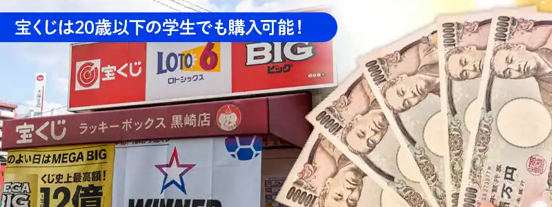出金時の本人確認書類と本人名義の口座が必要
