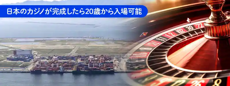 無料版で遊ぼう
