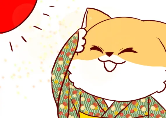 暑いシバラッシュ