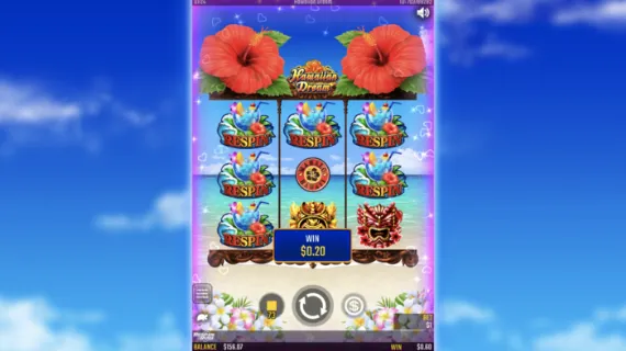 ハワイアンドリーム