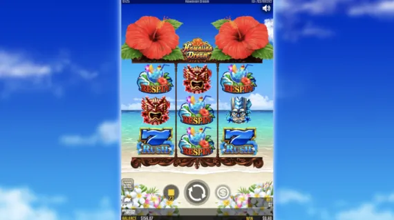 ハワイアンドリーム