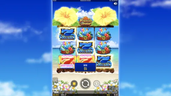 ハワイアンドリーム