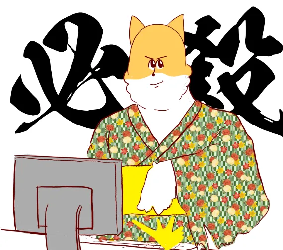 ライトニングルーレット