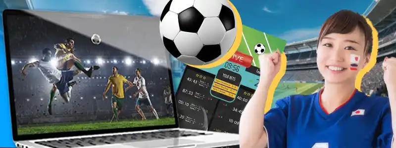 サッカー賭博とは?ルールについて徹底解説