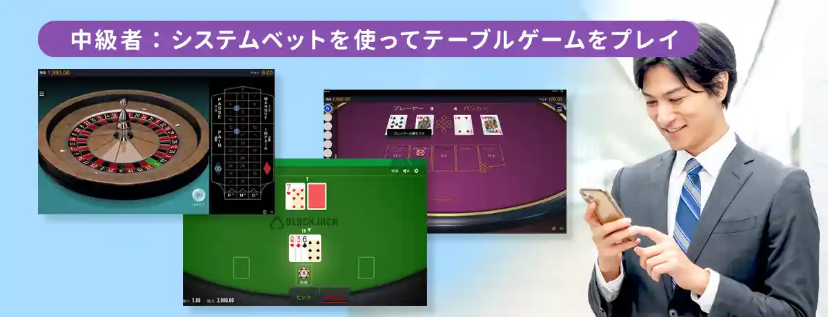 コツコツ小遣い稼ぎをしたい
