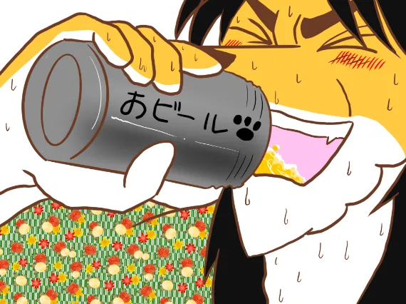 SAIYANMANIA