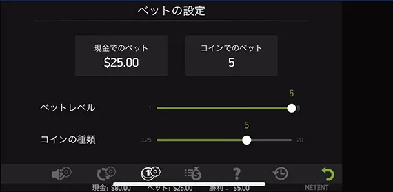 1ハンドに変えてみる