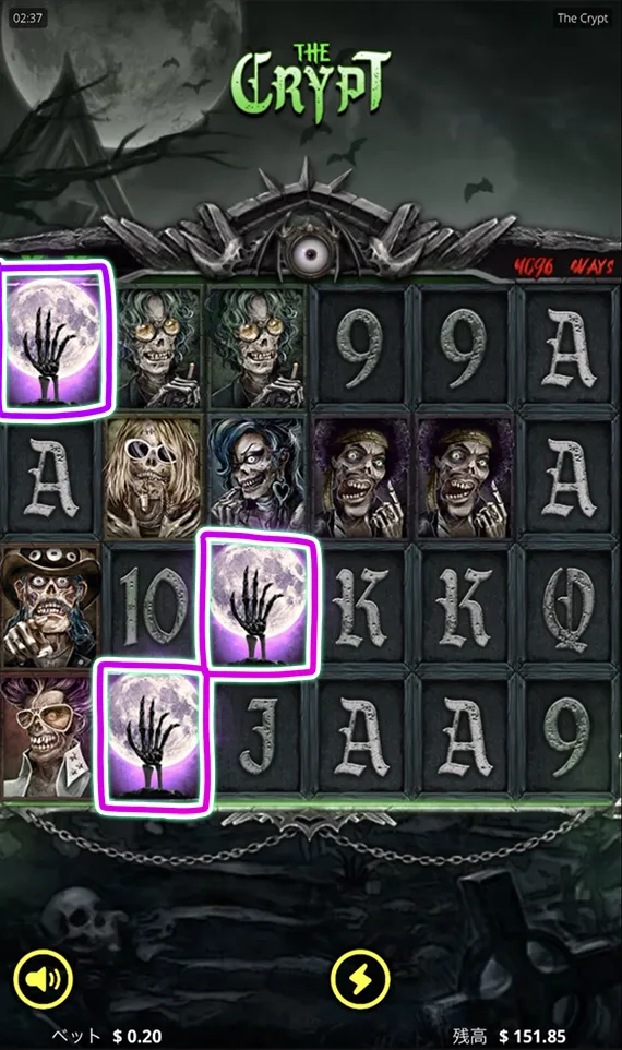 10回…