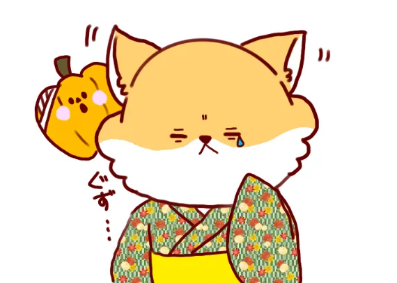 元々仮装のシバラッシュ