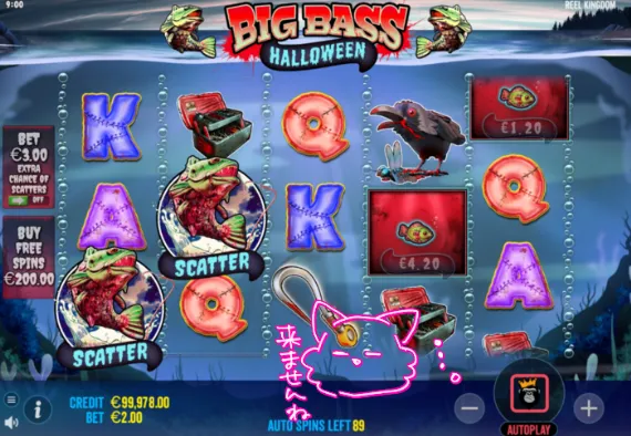 BIGBASS HALLOWEEN