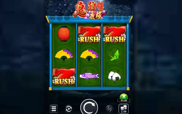 ジャックハマー2: フィッシービジネス