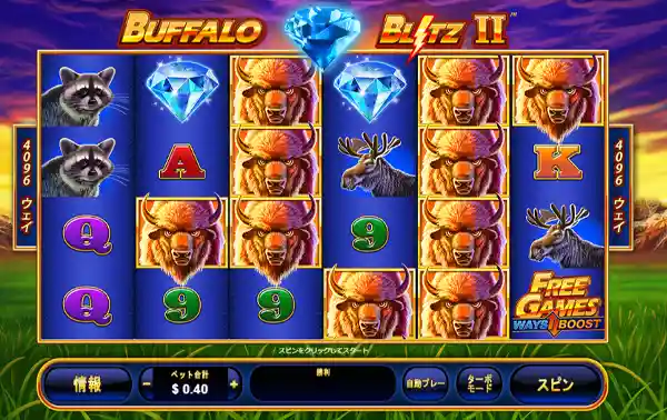 ジャックハマー2: フィッシービジネス