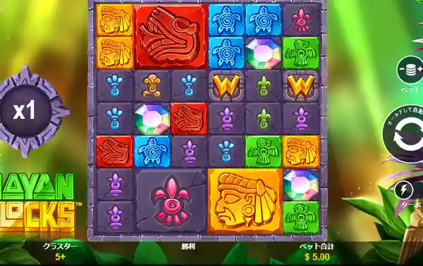 Gonzita’s Quest