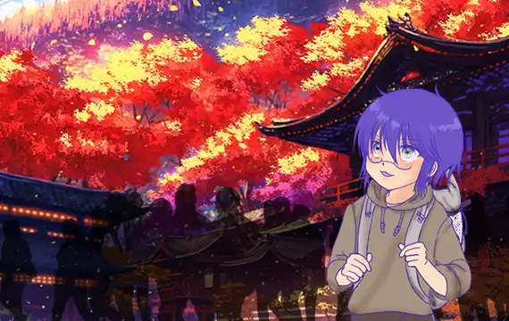 秋の旅行しんちゃん