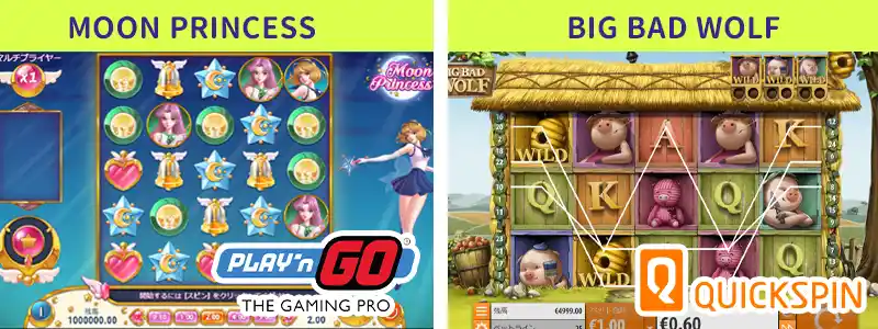 マルチウォレット=プレインゴーがプレイ可能!