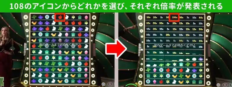 キャッシュハント(Cash Hunt)