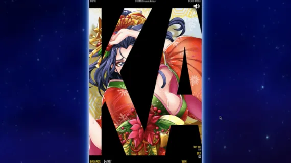 花魁ドリーム