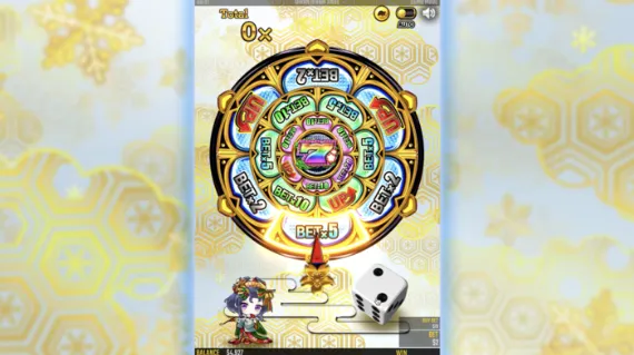 花魁ドリーム