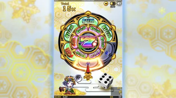 花魁ドリーム
