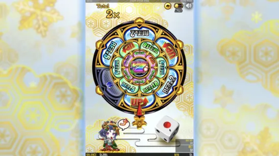 花魁ドリーム