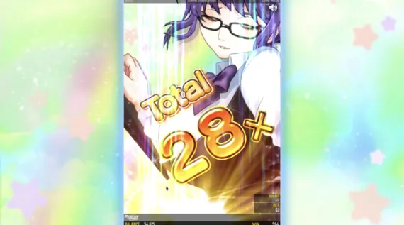 花魁ドリーム