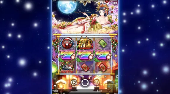 花魁ドリーム