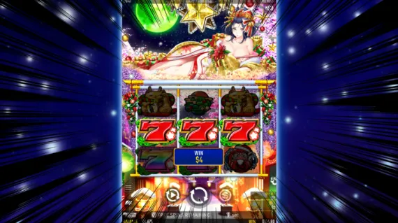 花魁ドリーム
