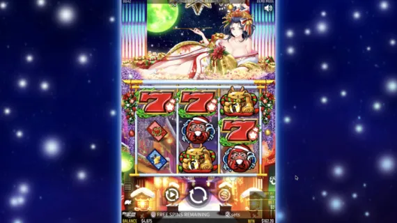 花魁ドリーム