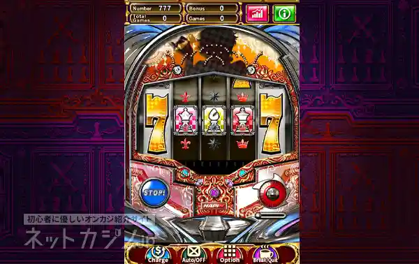 プロモーション