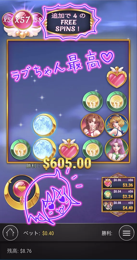 リトリガー