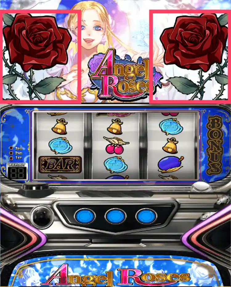 通常時はバラ演出に注目！