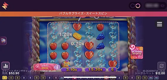 スウィートスピンの説明