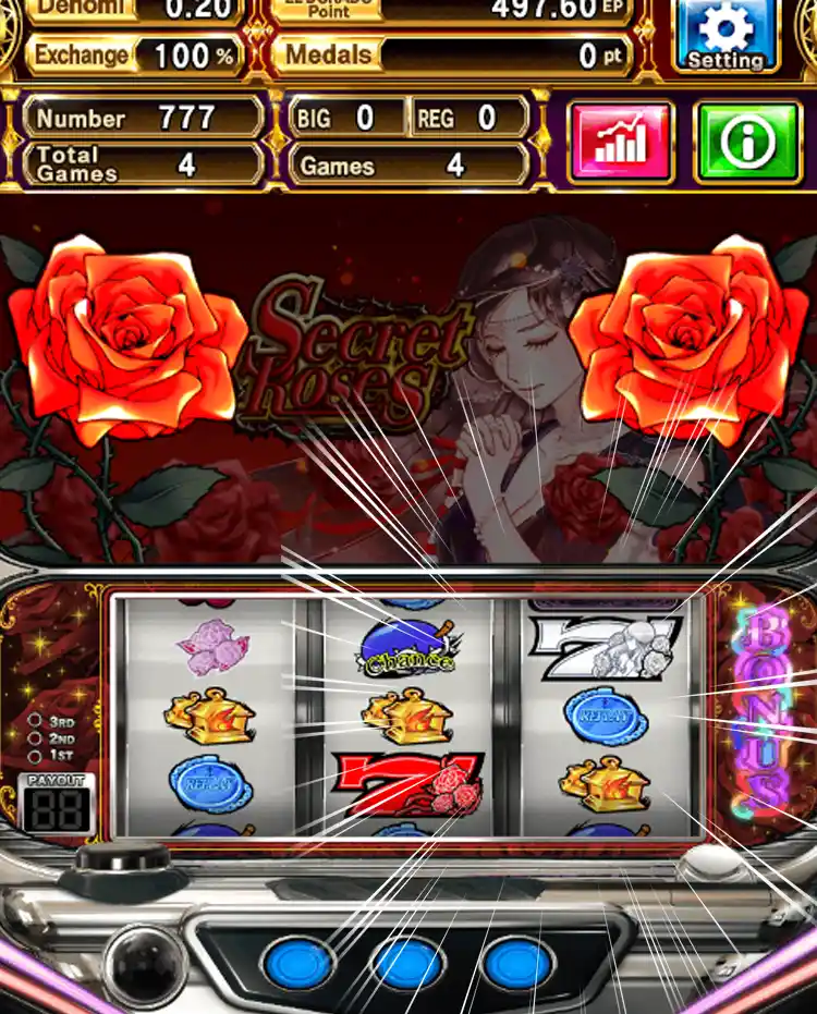 通常時はリール停止時の演出に注目