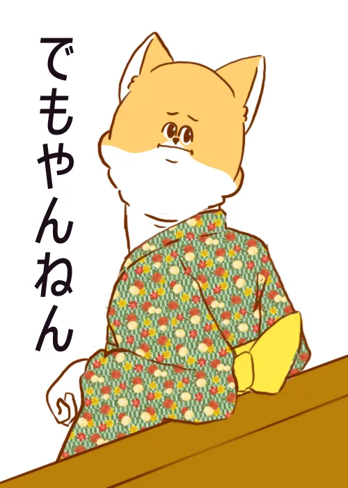 TOSHI VIDEO CLUB