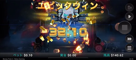 -18ドル