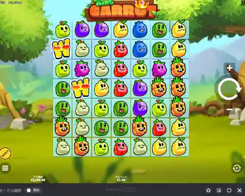 キングキャロット(King Carrot)