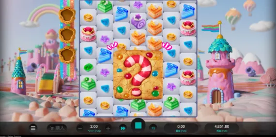 SWEETOPIA