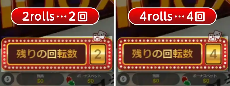スプレッド | 2枚のカードが隣り合わない組み合わせ