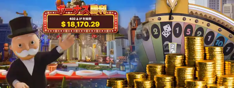 スプレットで7~11の場合、積極的にレイズ!