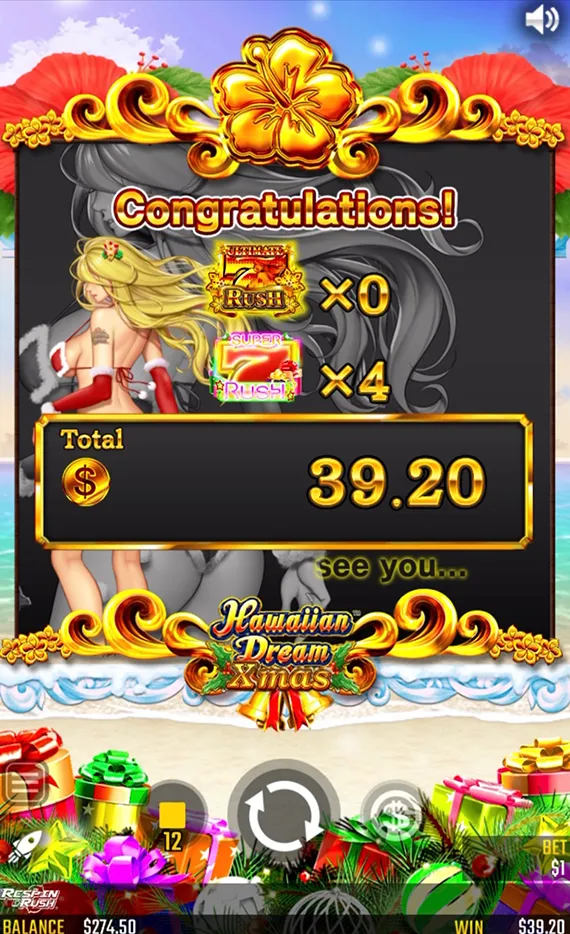 39ドルゲット