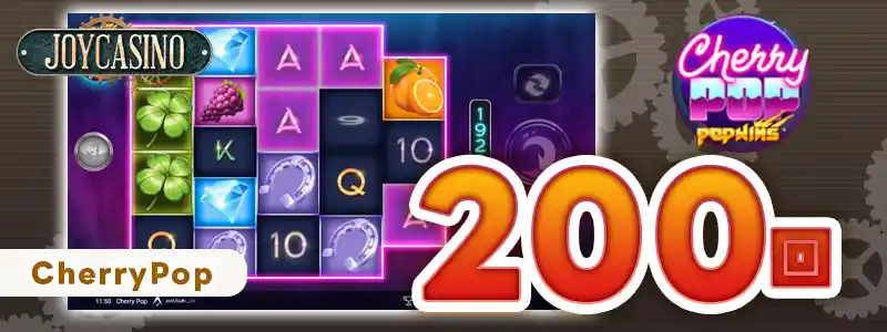 【初回入金で200スピン】ジョイカジノ
